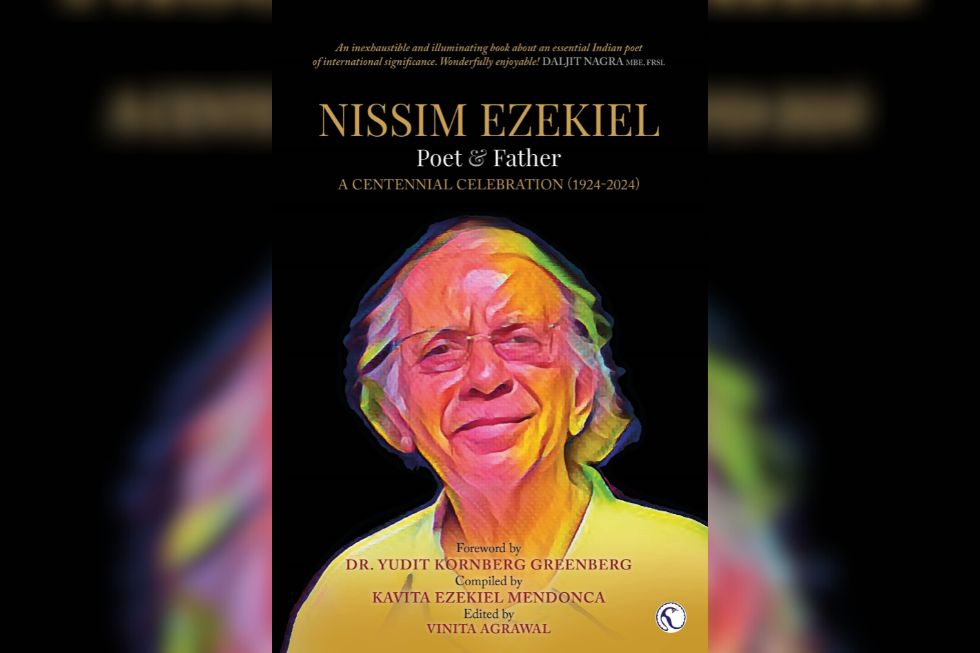 Nissim Ezekiel