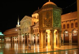mosque-umayyads-damascus-syria